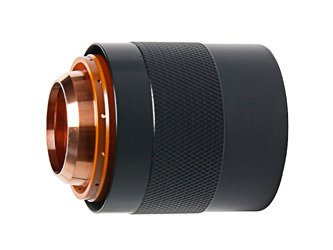 Nasadka dyszy 400A 220635